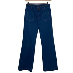 Maje catalao high waisted flare wide leg jean 24